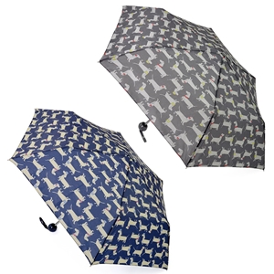 Super Mini Sausage Dog Design Umbrella