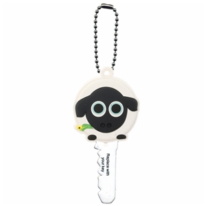 Key Dude - Sheep Key Cap With LED Light