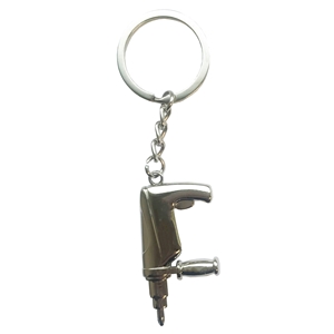 Drill Key Ring